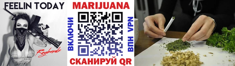 Купить наркотик аптеки Лосино-Петровский СК  Меф  ГАШ  МАРИХУАНА  Лсд 25  Cocaine  Галлюциногенные грибы 