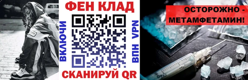 Amphetamine VHQ  Лосино-Петровский 