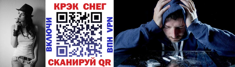 это состав  Лосино-Петровский  Cocaine 98%  купить   гидра рабочий сайт 
