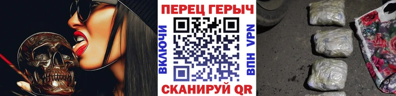 blacksprut вход  Лосино-Петровский  Героин VHQ 
