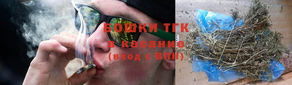 метадон Володарск