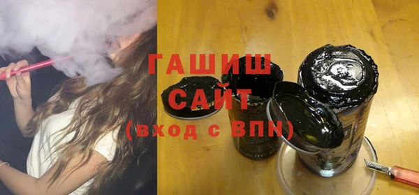 метадон Володарск