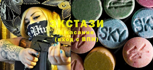 ECSTASY Строитель