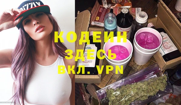 jwh Струнино