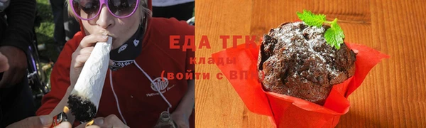 героин Волосово