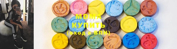 героин Волосово