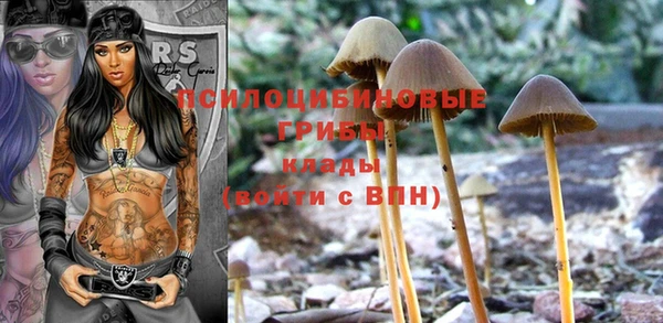 героин Волосово
