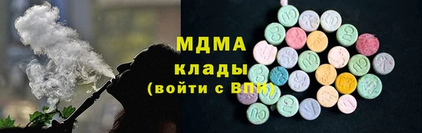 метадон Володарск