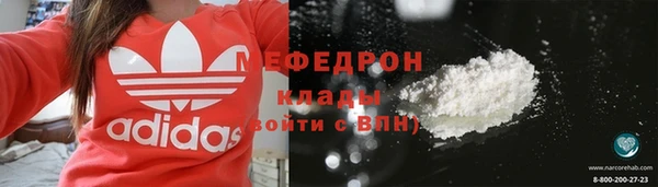 метадон Володарск