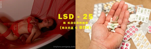 COCAINE Ступино
