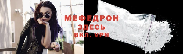 героин Волосово