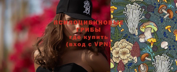 героин Волосово