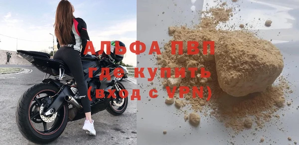 героин Волосово