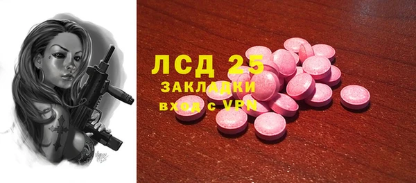 метадон Володарск