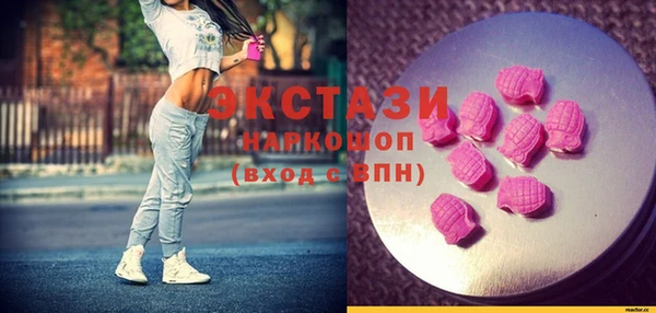 метадон Володарск