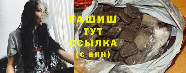 jwh Струнино