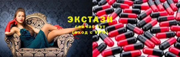 метадон Володарск