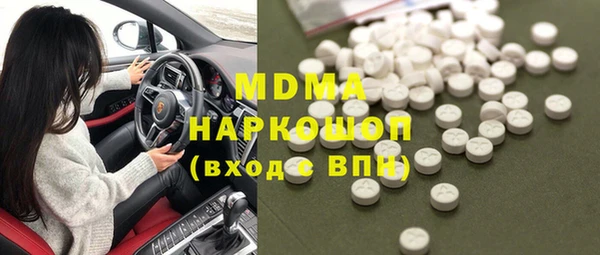 ECSTASY Строитель