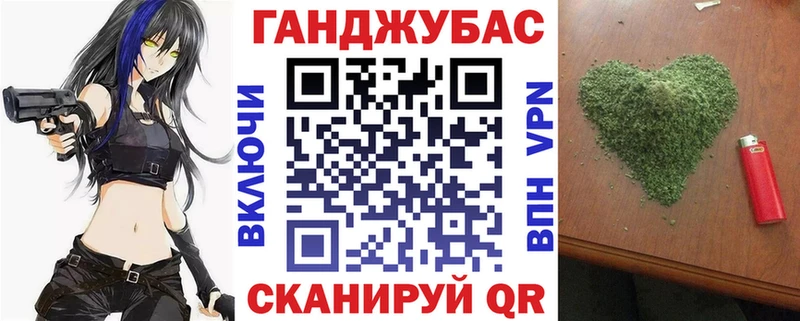 Бошки марихуана сатива  Лосино-Петровский 